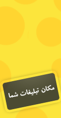 ads2.gif