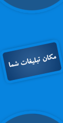 ads3.gif